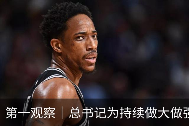 第一观察｜总书记为持续做大做强先进制造业指明方向